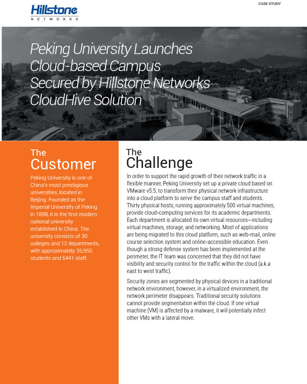 Peking-University-Launches-Cloud-based-Campus-Secured-by-Hillstone-Networks-CloudHive-Solution