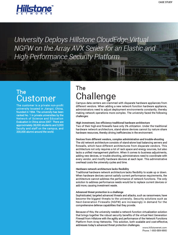 University-Deploys-Hillstone-CloudEdge-Virtual-NGFW-on-the-Array-AVX-Series-for-an-Elastic-and-High-Performance-Security-Platform